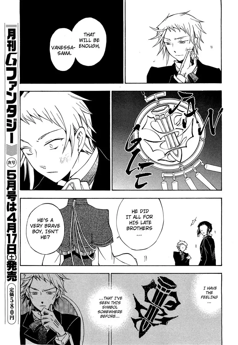 Pandora Hearts Chapter 47 41